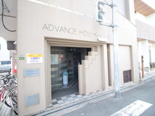 ＡＤＶＡＮＣＥ６の物件外観写真